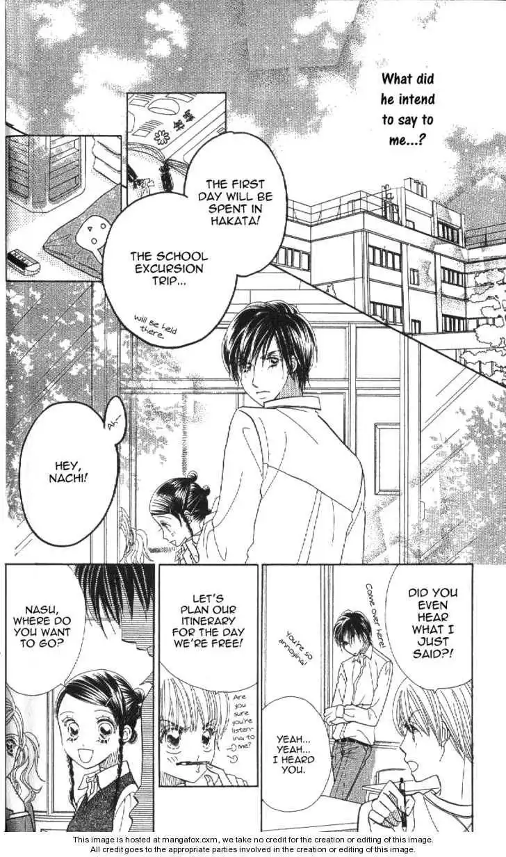 Koi Suru One Fourth Chapter 10.4 16